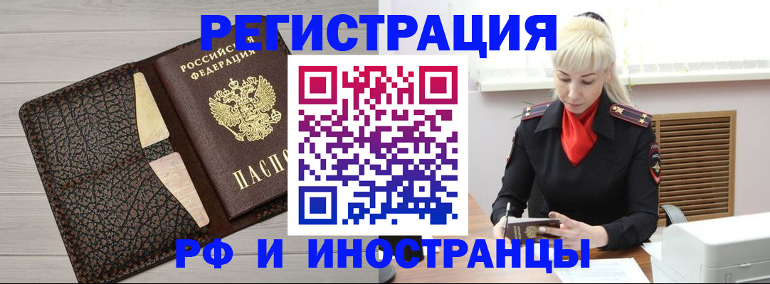 регистрация для дет. сада в Богдановиче